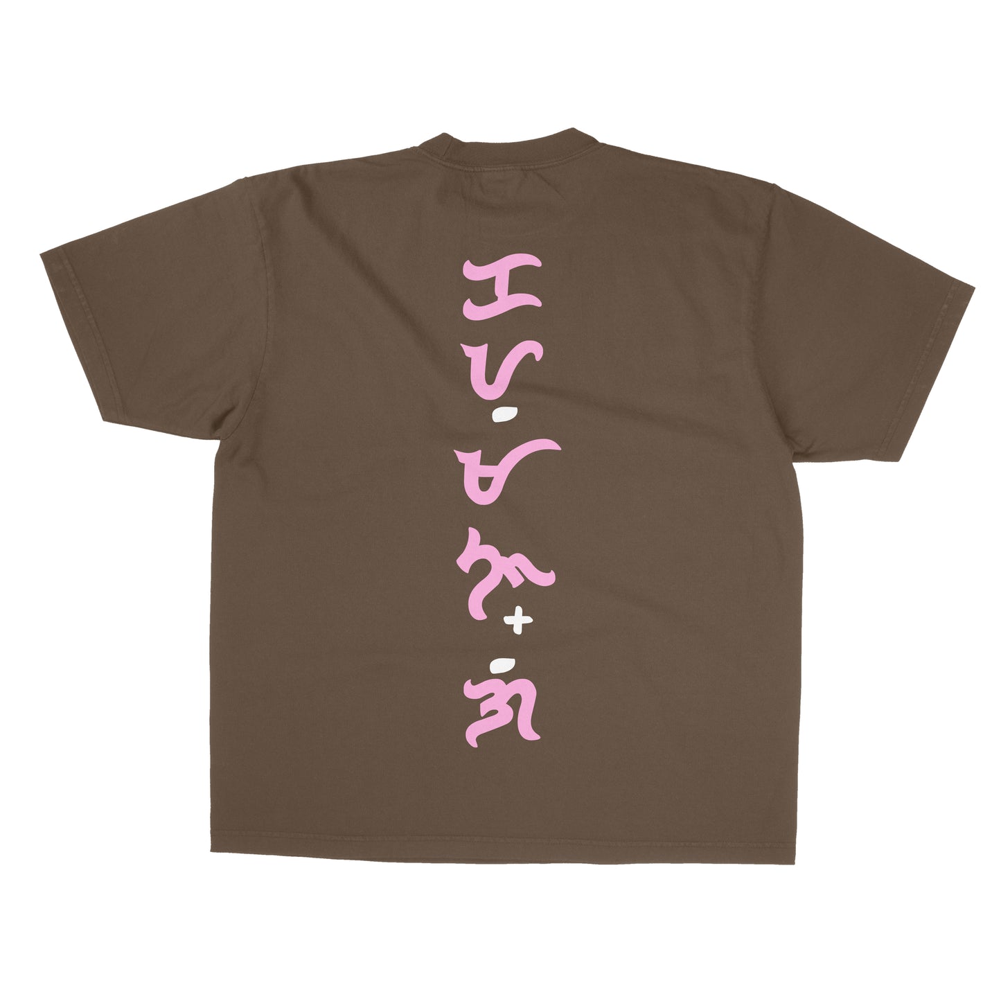 Baybayin Script S/S Tee - Brown
