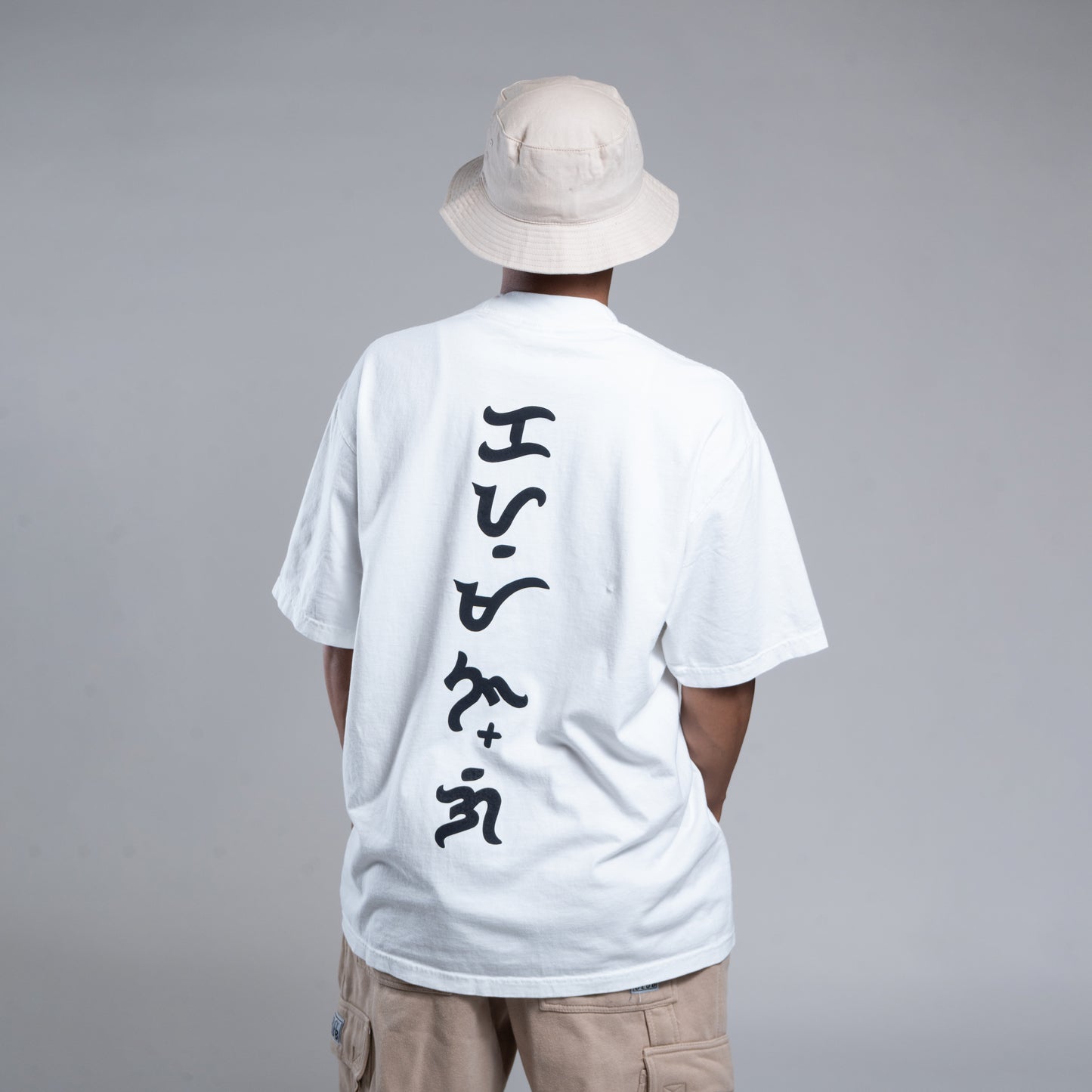 Baybayin Script S/S Tee - White